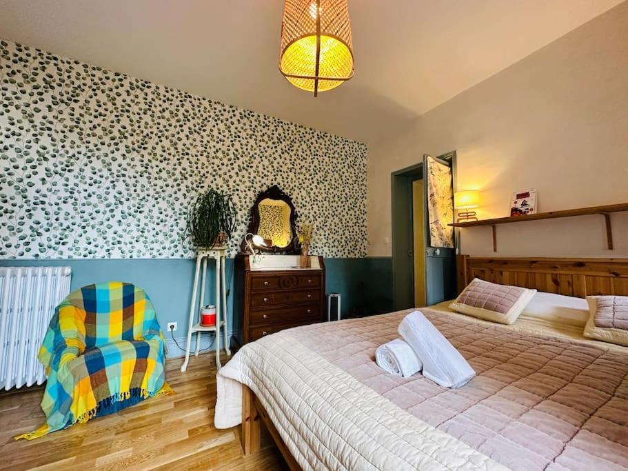 Apartmán Le Jardin Secret - Jardin/Loire Tours Exteriér fotografie